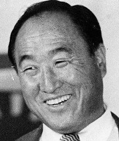 Sun Myung Moon